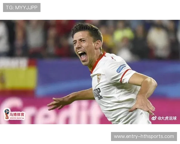 塞维利亚在国内市场锁定一名新兴边锋：未来战术的关键拼图