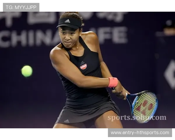 娜奥米大阪强势回归，媒体称“王者归来”