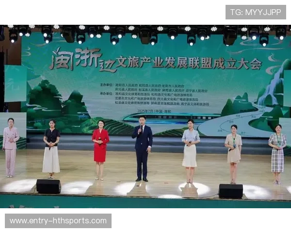 联盟与旅游局合作推出赛事+旅游线路吸引更多观光者，旅游联盟的好处