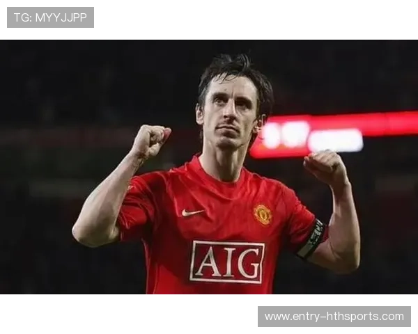 曼联战术过时，内维尔公开痛批主帅