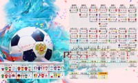 青训营的生存压力：小俱乐部如何维持运营？，青训俱乐部名字